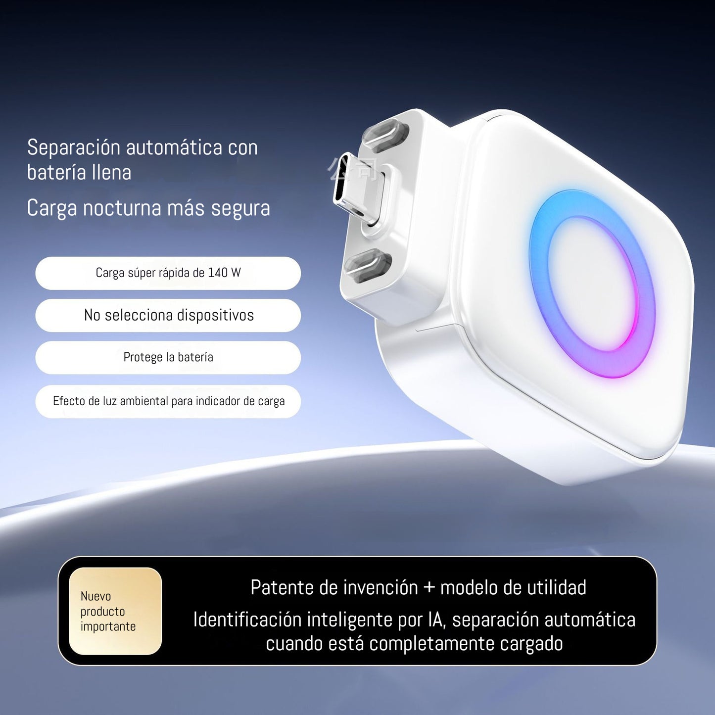 🔌 ⚡Cable de carga rápida con apagado automático y protección contra sobrecarga mediante reconocimiento de IA., compatible con dispositivos Apple.