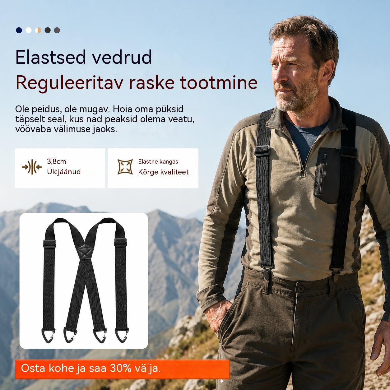 📢📢50% SOODUSTUST! 🧷Meeste korsetid risti-rästi seljaosa ja klambritega🧷