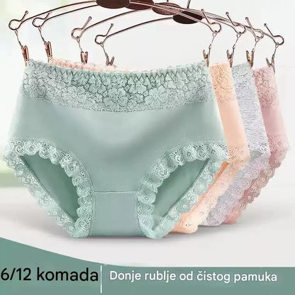 【6 komada】（40-100 kg）Visokokvalitetni pamučni steznik za guzu visokog struka✨️