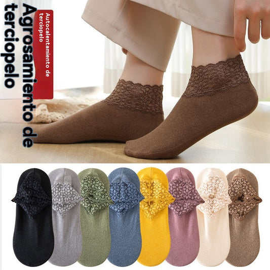 🔥🔥🧦【8 pares】Calcetines deportivos de encaje informales antiolor y absorbentes del sudor