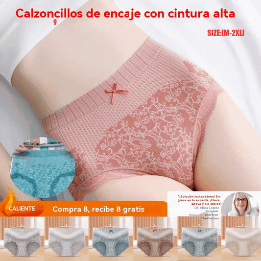 🎁✨【Compra 4, llévate 4 gratis】Ropa interior de cintura alta antibacteriana y absorbente de humedad para mujer