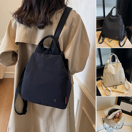🎒 ¡NUEVA OFERTA! 💼 Mochila moderna con estilos de transporte versátiles
