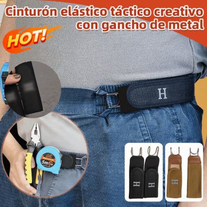 🔥【1 par】Cinturón ajustable y cómodo con hebilla de velcro universal elástica.