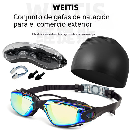 💥【Compra 1 y llévate 1 gratis】Gafas de natación impermeables y antivaho de alta definición, artículos de natación para hombres y mujeres.