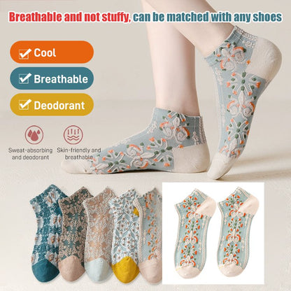😍【Compre 5 y obtenga 5 gratis】Calcetines de mujer de algodón estampados súper cómodos y atractivos