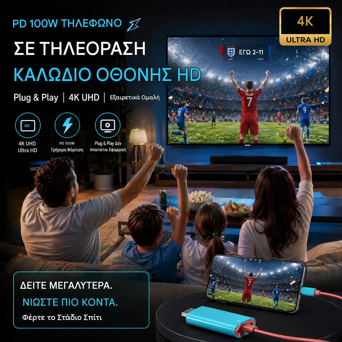 Adapterski kabel USB-C v HDMI za Switch