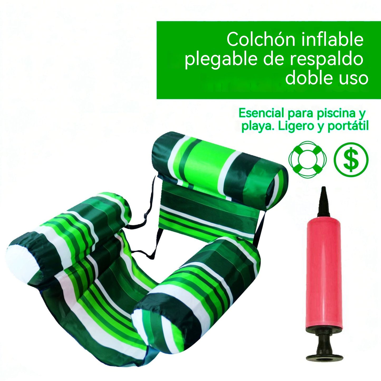 💦📢Sofá flotante plegable con respaldo
