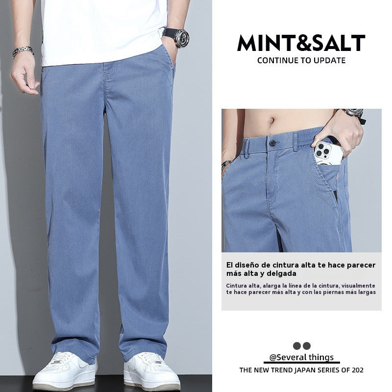 💥【Venta caliente】✨【M-5XL】Nuevos pantalones casuales de moda para hombre