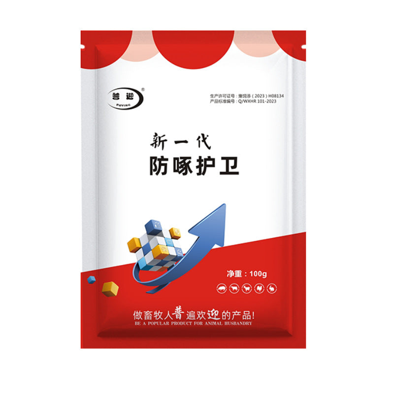 🐔¡Compra 2 y llévate 2 gratis! 4 paquetes (100 g cada uno) por solo 28 €.🐓Suplemento veterinario de oligoelementos contra el picoteo, adecuado para pollos, patos, gansos y aquellos 🐣 que picotean el respiradero, las plumas o los huevos.