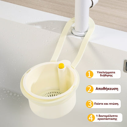 🧺【Compra 1 y llévate 2 gratis】Cesta de drenaje para fregadero para uso doméstico | Ahorra tiempo y esfuerzo, drena el agua, separa las zonas húmedas de las secas y clasifica la basura 👋❌