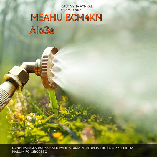 🚿【compre uno y llévese otro gratis】 Boquilla de pulverización para jardín ajustable de 8 orificios, totalmente de cobre. Boquilla de pulverización agrícola para invernaderos, frutas y verduras.