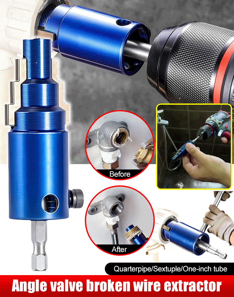 🔥Promoción por tiempo limitado 50% de descuento🔥Extractor de válvulas y tuberías 3 en 1