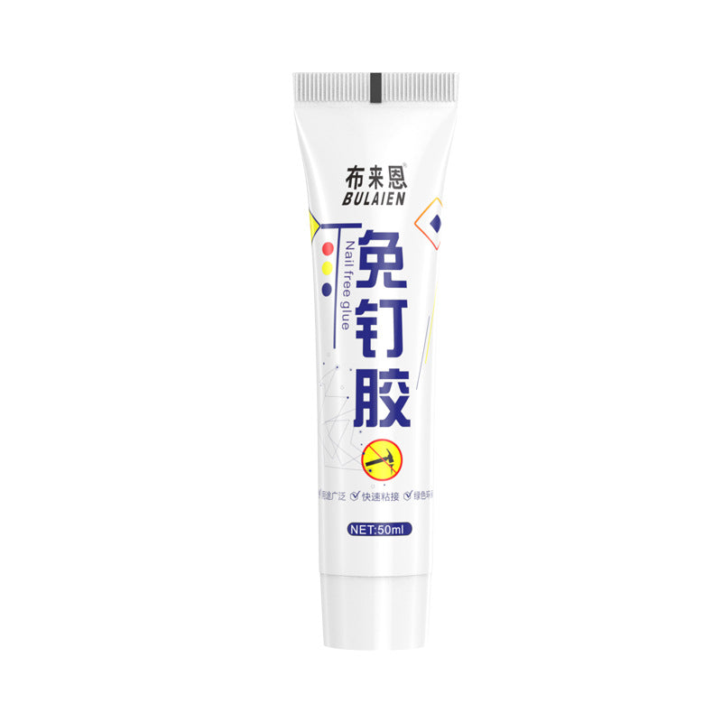 【4 pieza】Práctico adhesivo multiusos sin clavos: resistente al agua sin taladrar, se puede utilizar en metal, plástico, azulejos, cerámica, vidrio y madera.