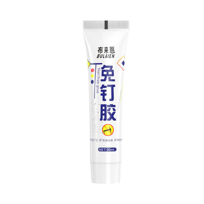 【4 pieza】Práctico adhesivo multiusos sin clavos: resistente al agua sin taladrar, se puede utilizar en metal, plástico, azulejos, cerámica, vidrio y madera.