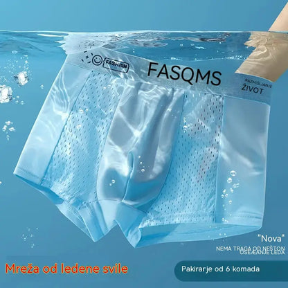 💥👍【Kupite 3, dobijte 3 gratis】【L-4XL】Muške prozračne mrežaste bokserice Ice Silk
