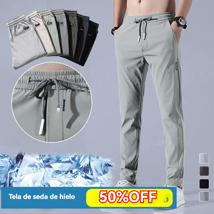 Juego de 2 piezas【M-5XL】2026 Nuevos pantalones elásticos casuales para hombre, cómodos y elegantes