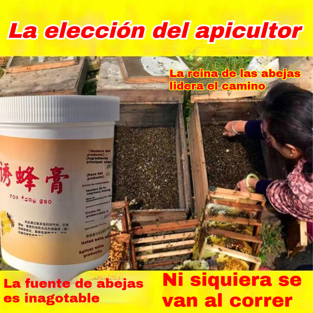 【1 botella 260g】🐝 Ungüento atrayente para abejas: ¡fórmula natural, rápida efectividad! ¡La solución rápida para atraer enjambres a la colmena!