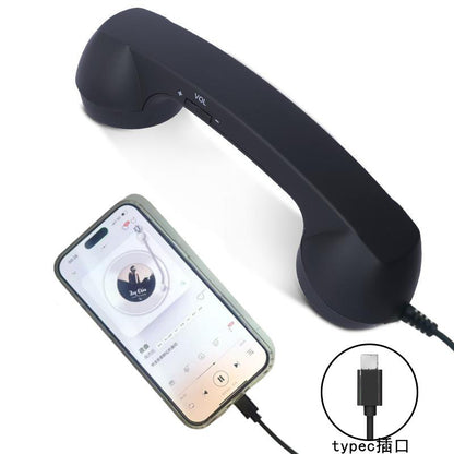 💥 Oferta de Navidad: 50% de descuento 📞 Auricular de teléfono retro vintage ✨ ¡El regalo de Navidad más original! 🎄