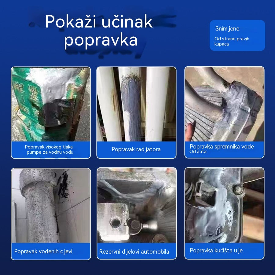 【Set od 3 dijela】🔥50% popusta na ograničeno vrijeme! 🛠️Visokočvrsto AB ljepilo za popravak metala