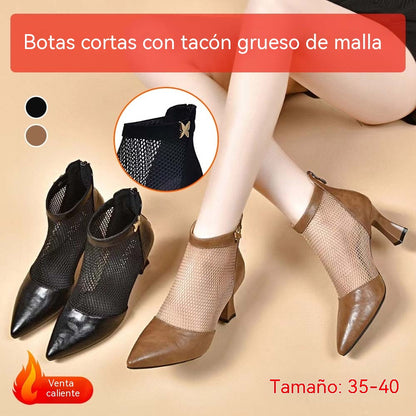 👠【35-40】Sandalias de piel suave con malla para primavera y verano de 2026