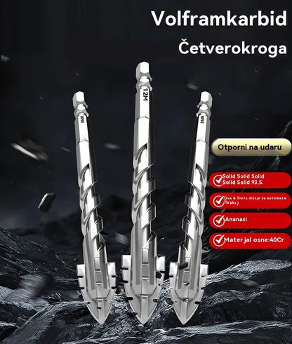 🥇【3+4+5+6+8+10+12mm】Sedma generacija ekscentričnog svrdla od super tvrdog volframovog čelika s nazubljenim rubom