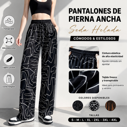 🔥【40-100 kg】Pantalones holgados de talle alto de seda helada Primavera/Verano 2026