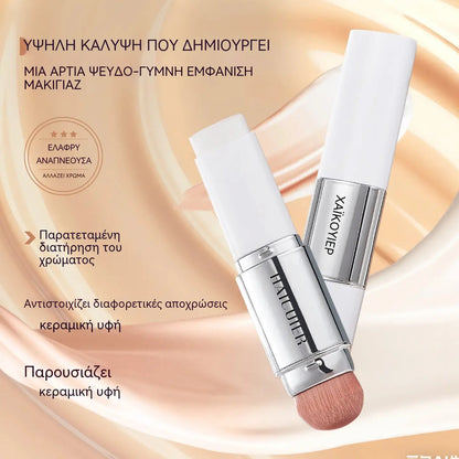 🎁Komplet 3 izdelkov🎉 Korektor v stiku V (s snemljivim čopičem) – korejski stik s podlago za nego kože, ki spreminja barvo in vsebuje kapsule s kolagenom.