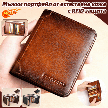 🔥 ¡50% de descuento! 🔥 Cartera multifuncional de cuero genuino con función antirrobo RFID, impermeable y duradera.