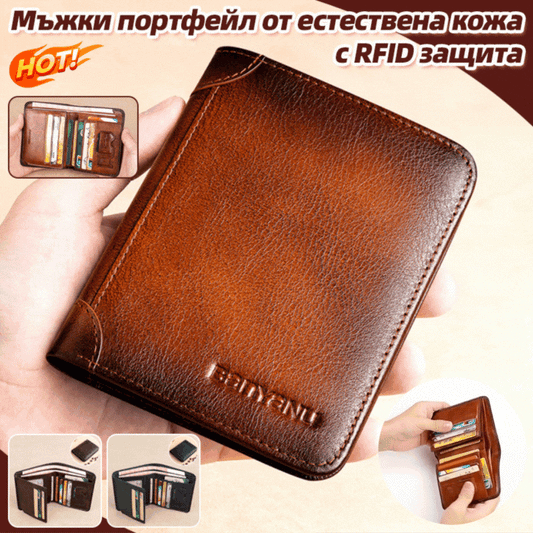 🔥 ¡50% de descuento! 🔥 Cartera multifuncional de cuero genuino con función antirrobo RFID, impermeable y duradera.
