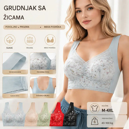 【3 komada 】【M-5XL】Bešavni grudnjak od ledene svile velike veličine, prozračan i podesiv【40kg-100kg】