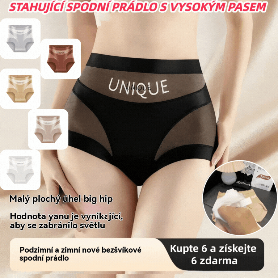 🔥🩲【Compra 6 y llévate 6 gratis】- Oferta de último día💥 Ropa interior de alto ajuste, cómoda, sin costuras y transpirable que reafirma el abdomen.