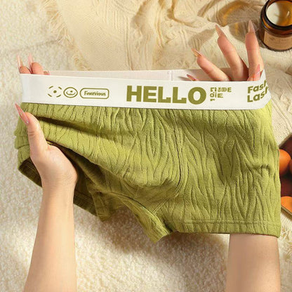【Paquete de 4】【Tallas M-3XL】Calzoncillos bóxer de cintura media, transpirables, antibacterianos, suaves y elásticos, con textura jacquard y de alta gama para hombre.