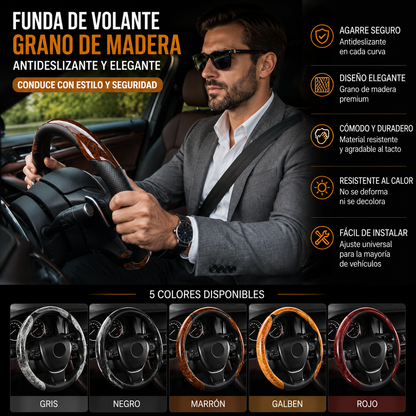 🔥【1 juego de 3 piezas】 Funda antideslizante para volante de coche con vetas de madera