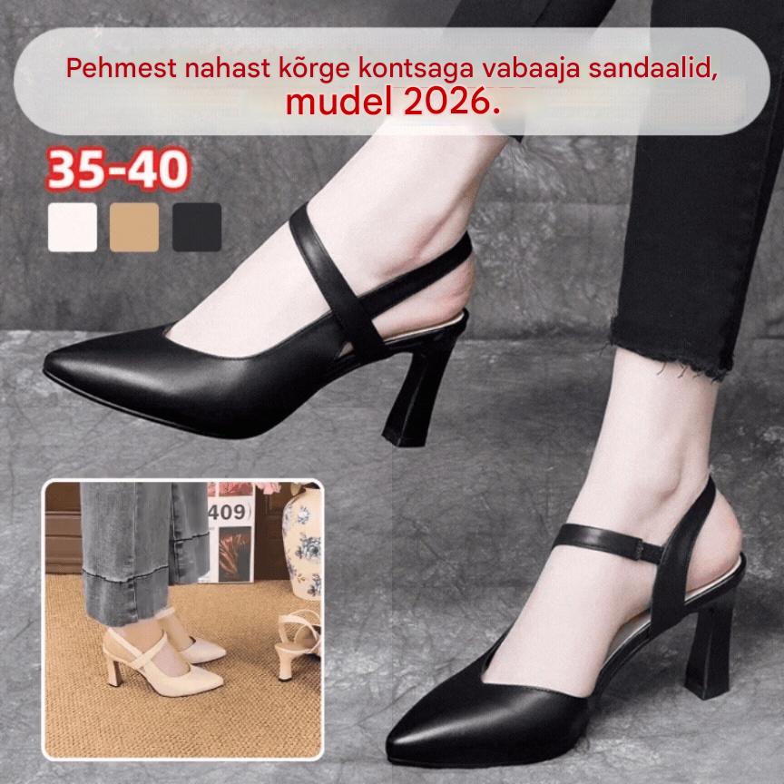 🔥【Suurused 35-42】👠Uued multifunktsionaalsed ja mugavad kõrged kontsad (7 cm kõrguse tõus)