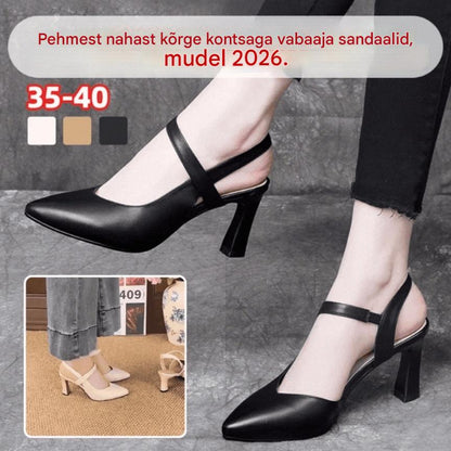 🔥【Suurused 35-42】👠Uued multifunktsionaalsed ja mugavad kõrged kontsad (7 cm kõrguse tõus)