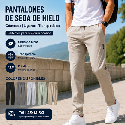 Juego de 2 piezas【M-5XL】2026 Nuevos pantalones elásticos casuales para hombre, cómodos y elegantes