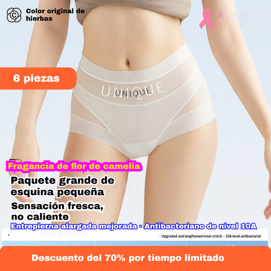 💥 Ropa interior de alto ajuste, cómoda, sin costuras y transpirable que reafirma el abdomen.