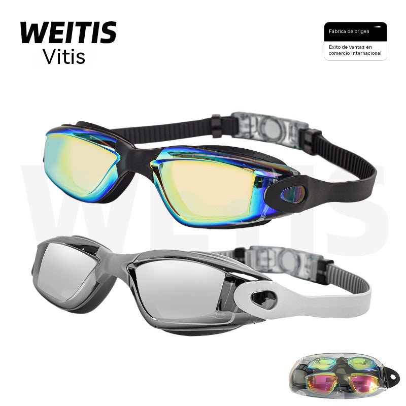 💥【Compra 1 y llévate 1 gratis】Gafas de natación impermeables y antivaho de alta definición, artículos de natación para hombres y mujeres.