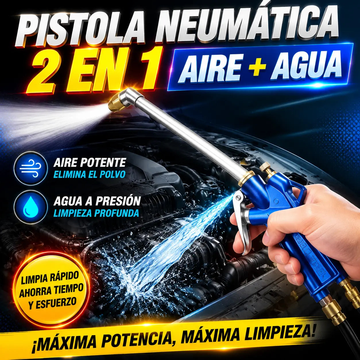 🚗💦 Pistola de Limpieza Neumática 2 en 1 – Aire Potente y Agua a Presión para una Limpieza Profunda 🔥