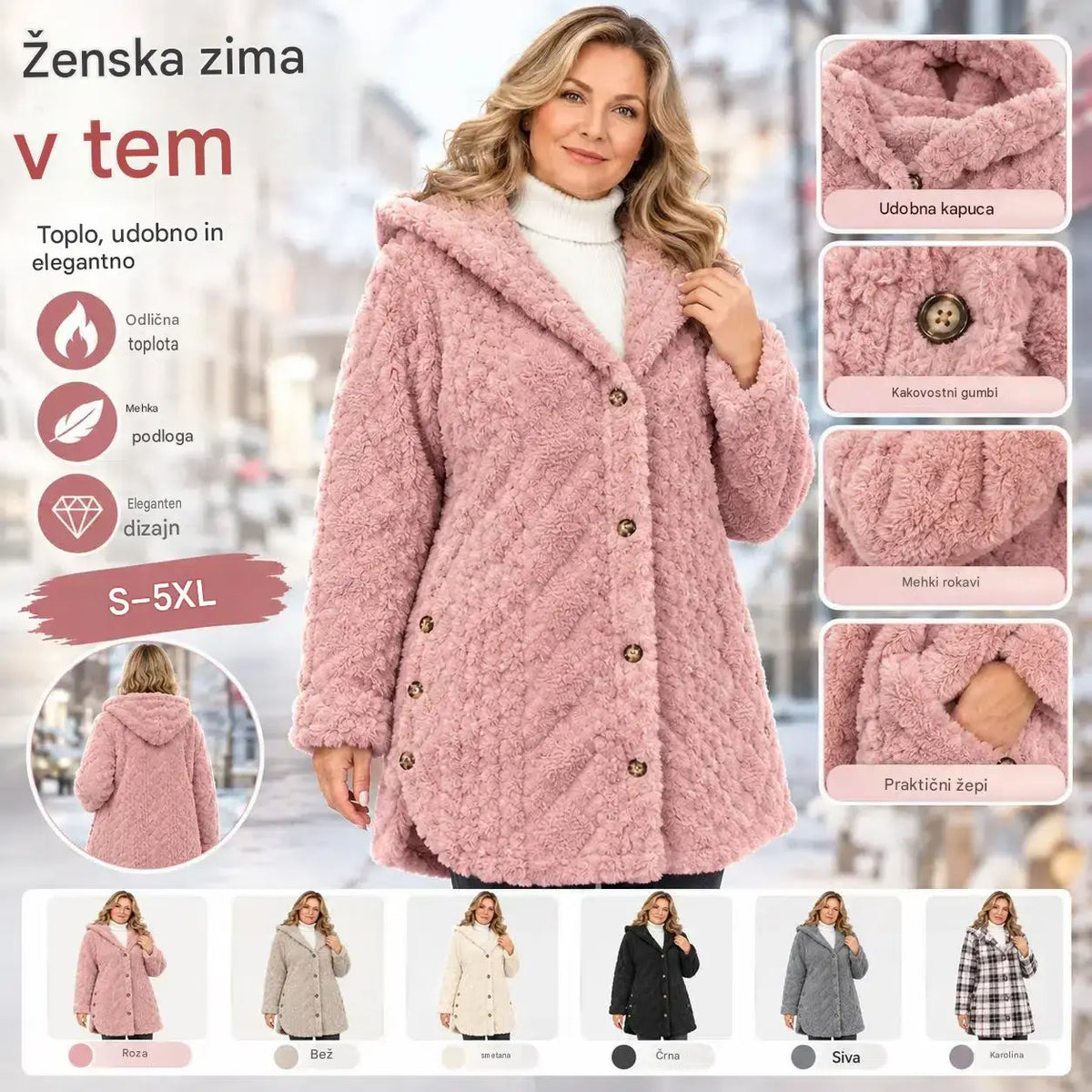 😊✨【S-5XL】Ženska topla in udobna jopa s kapuco in dolgimi rokavi (obojestranski flis)