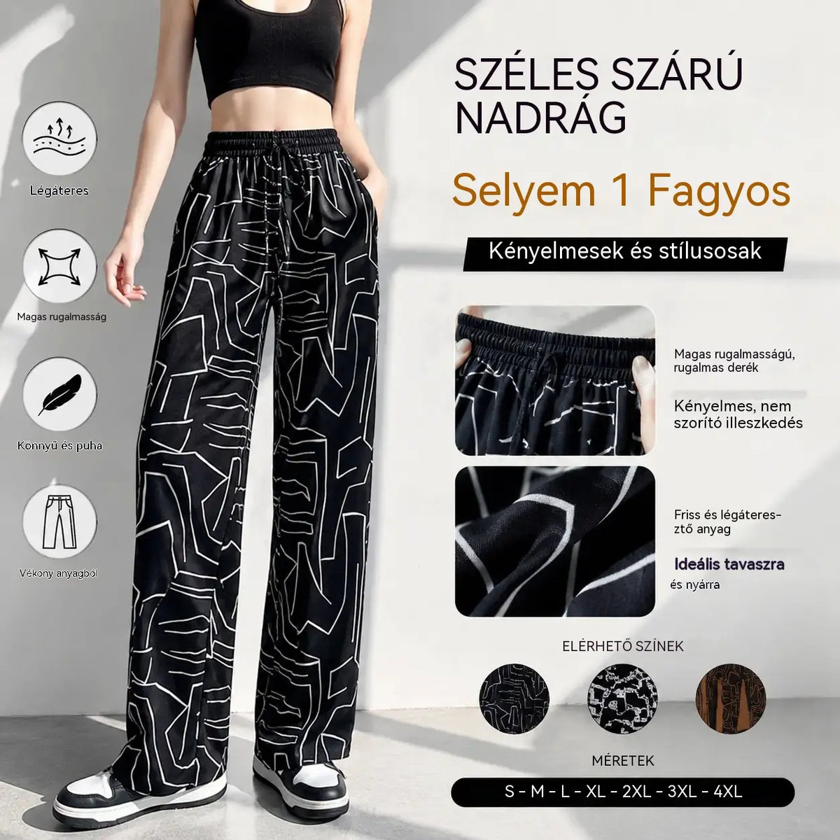 🔥【40–100 kg】Magas derekú, bő szabású „jégselyem” nadrág – 2026-os tavaszi/nyári kollekció