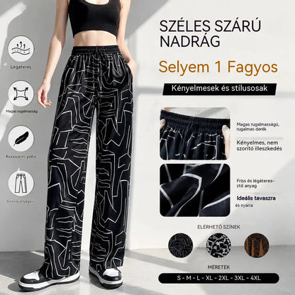 🔥【40–100 kg】Magas derekú, bő szabású „jégselyem” nadrág – 2026-os tavaszi/nyári kollekció