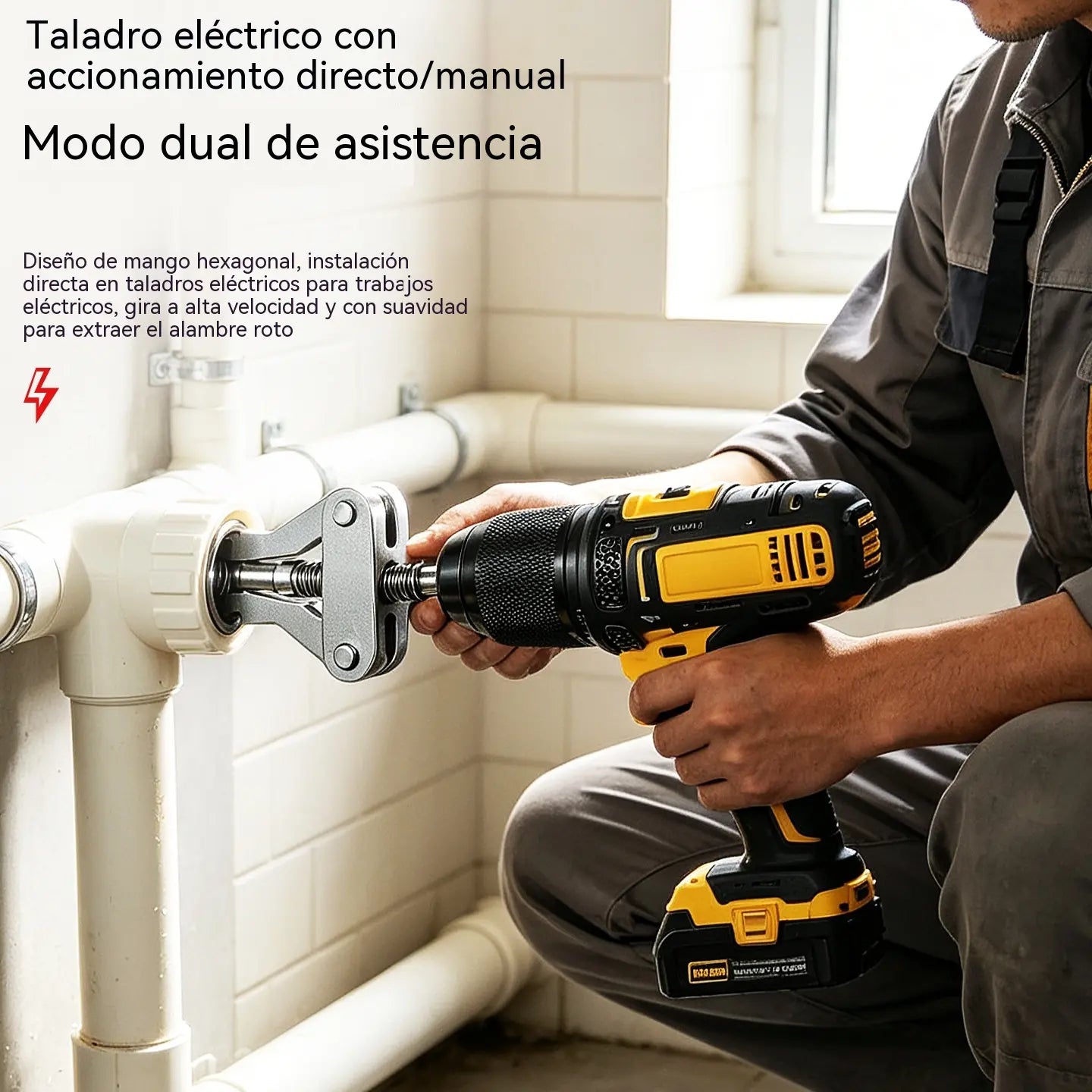 🛠️ Extractor universal de tuberías rotas 3 en 1
