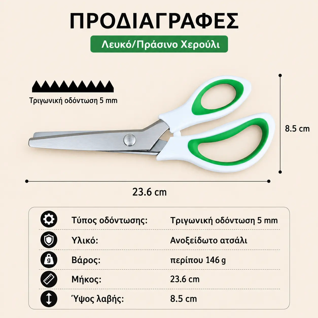 ✂️🧵Večnamenske škarje za ročno ustvarjanje, z lahkoto ustvarite vrhunsko čipko!
