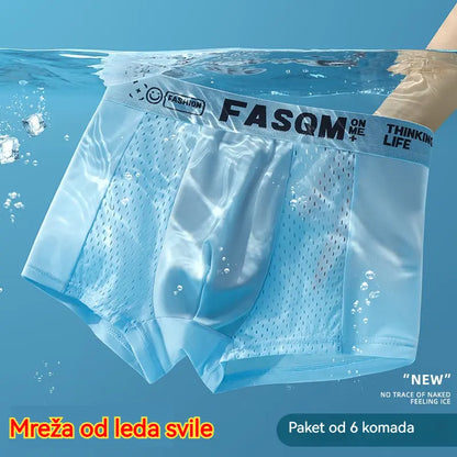 💥👍【Compre 3 y obtenga 3 gratis】【L-4XL】Calzoncillos bóxer de malla transpirable de seda helada para hombre