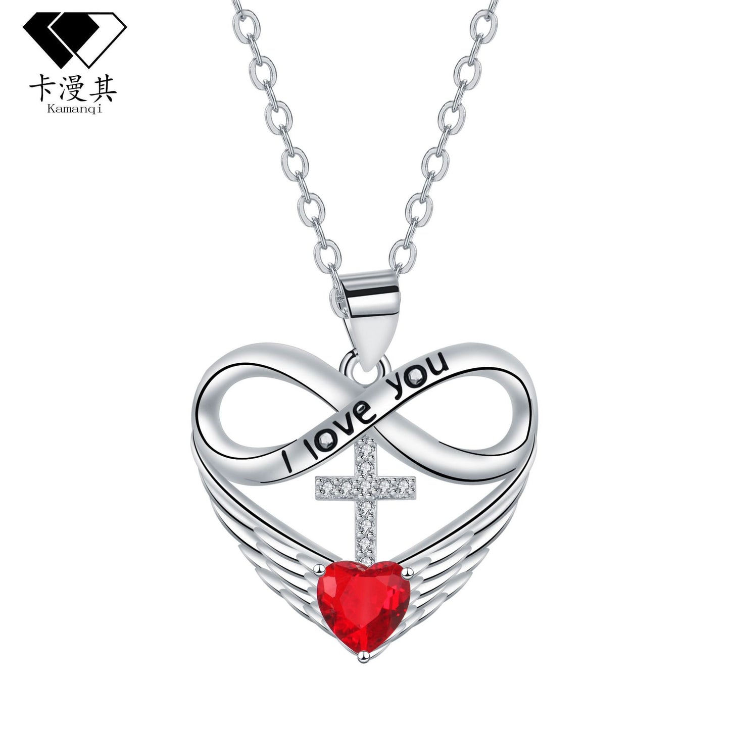 ✨Collar con colgante de cruz, corazón infinito y ala