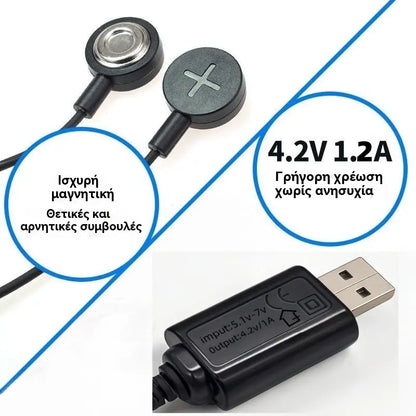 🏆【Kupte 2 a získejte 2 zdarma】Magnetická nabíječka baterií pro elektrickou energii
