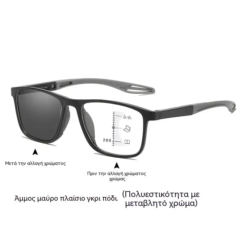 🕶️ Fotokromatska, izjemno lahka očala za branje z visoko ločljivostjo, posebej zasnovana za starejše.