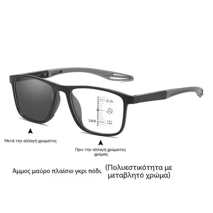 🕶️ Fotokromatska, izjemno lahka očala za branje z visoko ločljivostjo, posebej zasnovana za starejše.