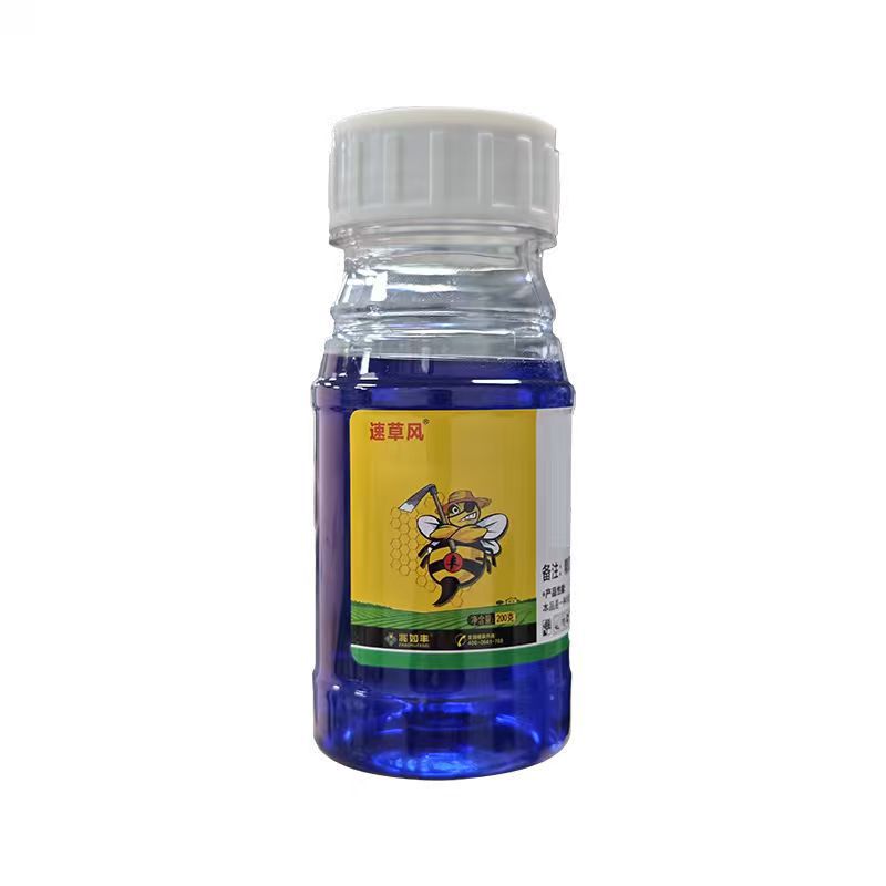 👍【Compre 1 y obtenga 1 gratis】🔥🌱Herbicidas de acción rápida para huertos, jardines y surcos de campos.